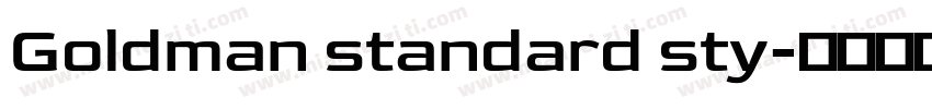 Goldman standard sty字体转换